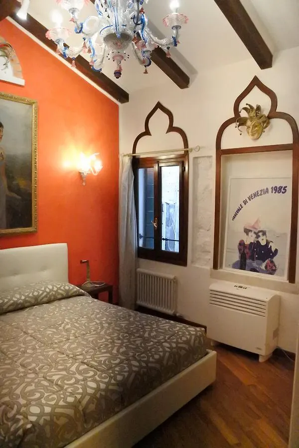 Casa Torretta Apartment Venice Italy