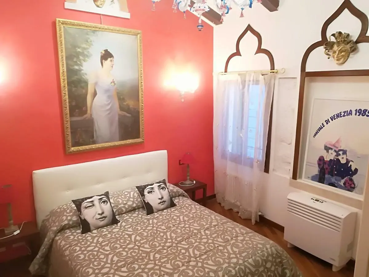 Casa Torretta Apartment Venice
